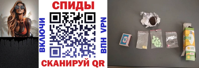 АМФЕТАМИН Premium Майкоп
