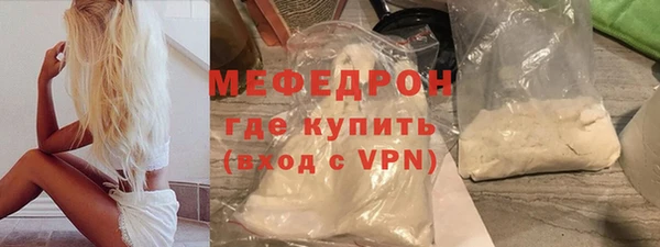 гашик Богданович