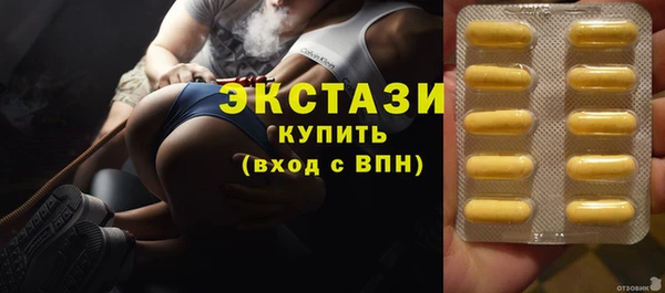 гашик Богданович