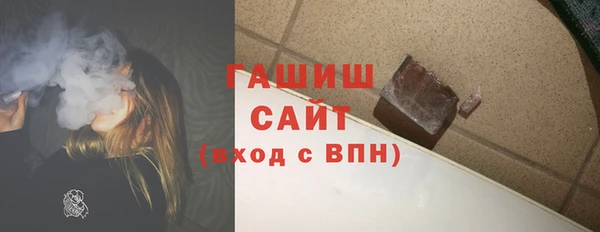 дживик Богородицк