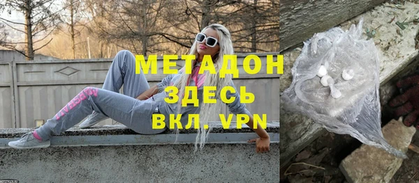 гашик Богданович
