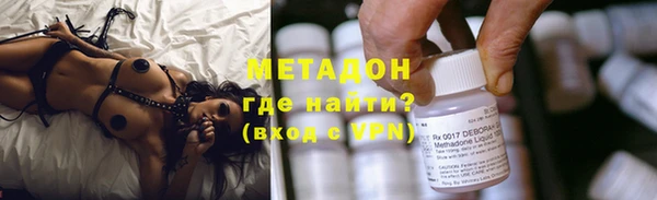 дживик Богородицк