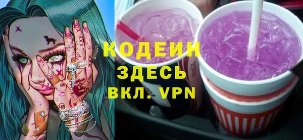 гашик Богданович