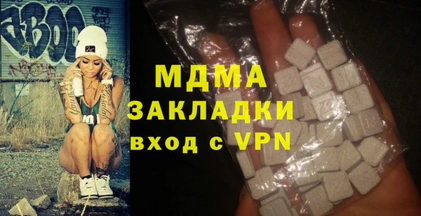 дживик Богородицк