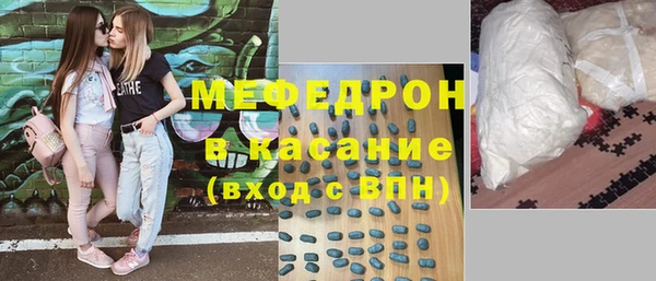 гашик Богданович
