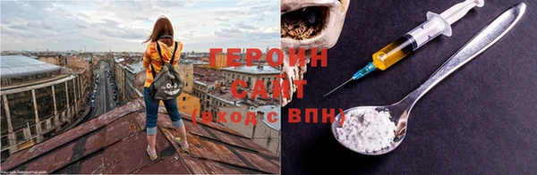 гашик Богданович
