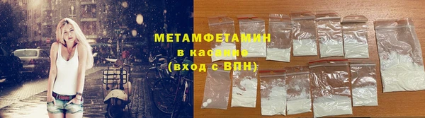 дживик Богородицк