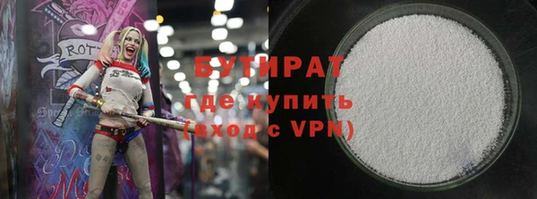 дживик Богородицк
