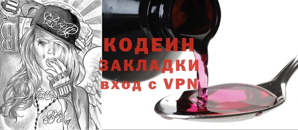 гашик Богданович