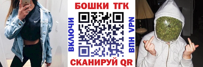 Канабис план Майкоп
